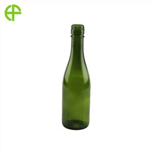 와인 잔 병 300ml